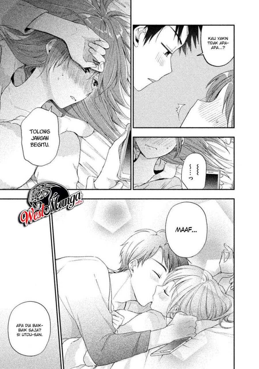 Kono Kaisha ni Suki na Hito ga Imasu Chapter 08 Gambar 15